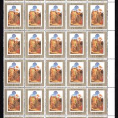 1982 Ireland 800th Anniversary of the Birth of St Francis of Assisi Commemorative Stamps Block of 30 Mint Never Hinged (MNH)