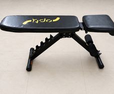 Weight bench