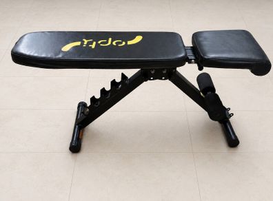 Weight bench