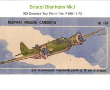 Model kit