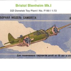 Model kit
