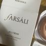 farsali jelly beam highlighter 5 star rated Image 5