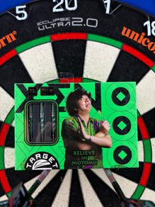 Target Japan Motomu Saka Xeno G1 - 23g