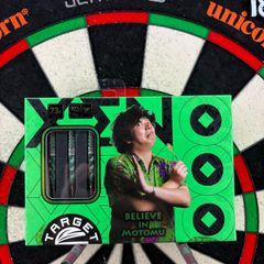 Target Japan Motomu Saka Xeno G1 - 23g