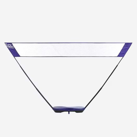 CRIVIT Badminton Set Brand New & Sealed