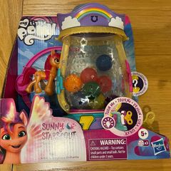 My Little Pony - Sparkle Reveal Lantern - Sunny Starscout MLP