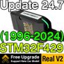 2024 Real Hex V2 Usb Interface For VAG 24.8 Diagnostic VAG Coding Function Update Online Unlimited VINS Support For Hex-V2 Image 4