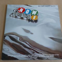 Now Thats What I Call Music 8 - Double Vinyl Record + Hundreds More