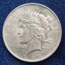 Unc 1923 United States 1 Silver Peace Dollar coin Image 4