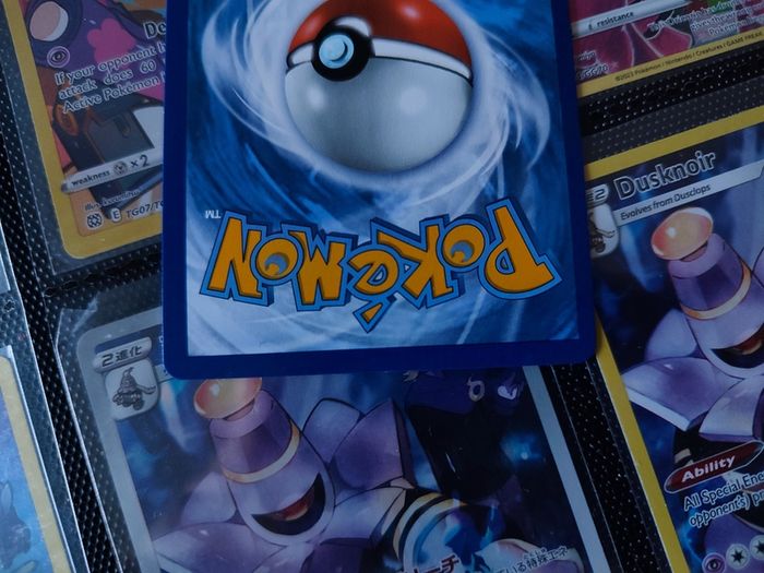 Frogadier ! Baby Shiny ! Shiny Rare ! from Hidden Fates Set ! 2019 ! Pokemon Card !
