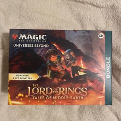 Magic the Gathering: Lord of the Rings bundle