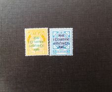 Ireland 1941.Overprints.25th Anniversary of The Easter Rising.Provisiional Issue.Mint Never Hinged.