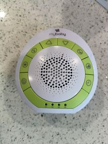 noise machine