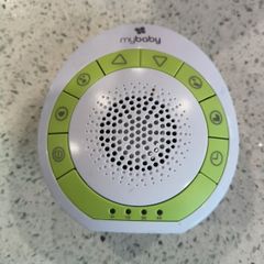 noise machine