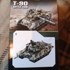 T-90 Main Battle Tank kit