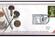 1983 England Royal Mint First Day of Issue of UK1 Coin with Uncirculated UK1 coin cancel tied UK1 definitive Stamp PNC (philatelic Numismatic Cover)