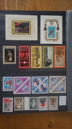 stamps 1973 y. USSR