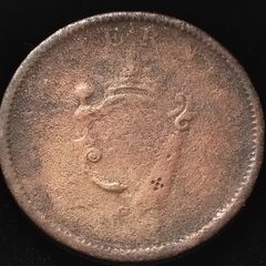 #760 - Ireland - 1805 - One Penny - George III