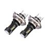 Pair H4 9003 60W 1800LM 6000K Car COB DRL Daylight running lights LED Conversion Headlight Bulb Hi/Lo Beam Image 6