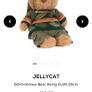 jellycat Bartholomew Bear Image 2