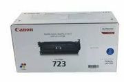 Canon 723 Cyan Ink Toner