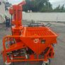 Plastering Machine Image 2
