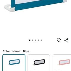 adjustable bedrail
