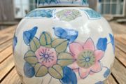 Vintage Ginger Jar