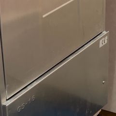 Commercial Dishwasher