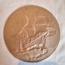 Copper and Brass Effect Metal Decorative Plaques Image 4