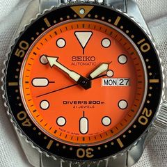 Custom Build Seiko SKX011
