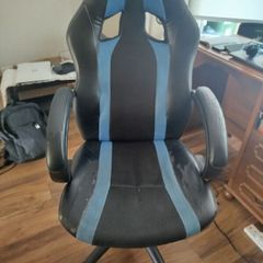 gaming chair