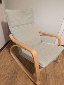 IKEA Poang chair
