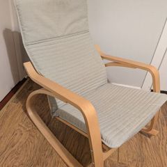 IKEA Poang chair