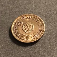Lebanon 1961 5 Piastres