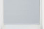 Double Roller Blind