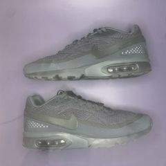 Get Rare Nike BW Ultra