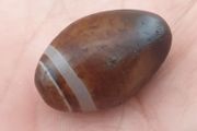 Vintage Suliemani Eyes Beautiful Agate Stone Bead Amulet Pendant