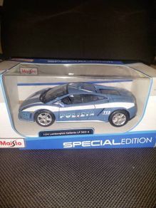 Lamborghini Gallardo LP 560 Police Car