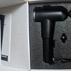 massage gun