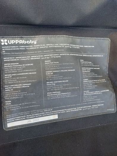 UppaBaby Vista V2