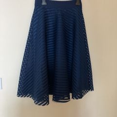 Skirt new look