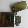Vintage Hadson Cigarette Lighter Image 3