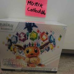 Pokemon Prismatic Evolutions ETB Sealed