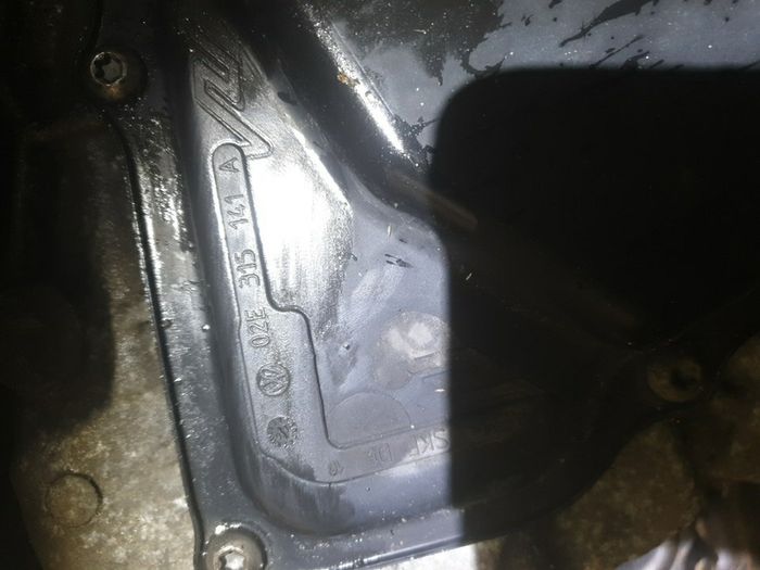 1.4 tsi auto dsg gearbox