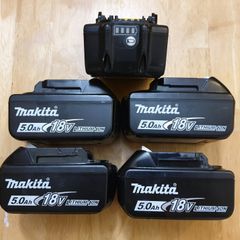 makita 5ah battery