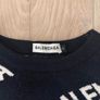 Jumper - Balenciaga Image 2