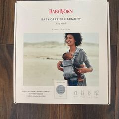 BabyBjorn Carrier Harmony
