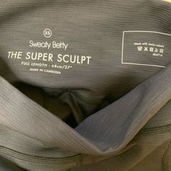 Sweaty betty size XS like new