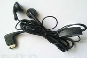 Headset Samsung BEAD 1.8K